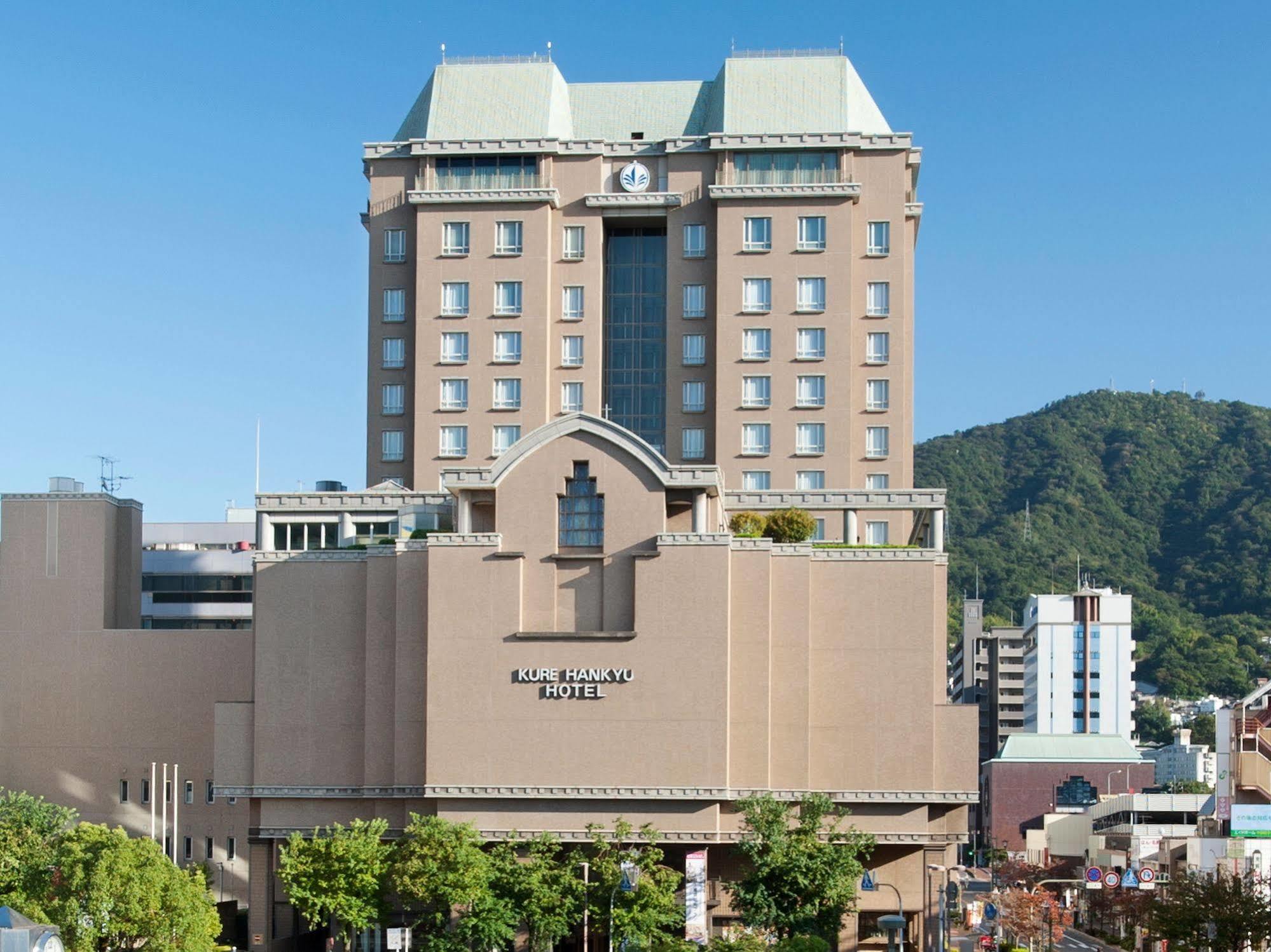 Kure Hankyu Hotel Dış mekan fotoğraf